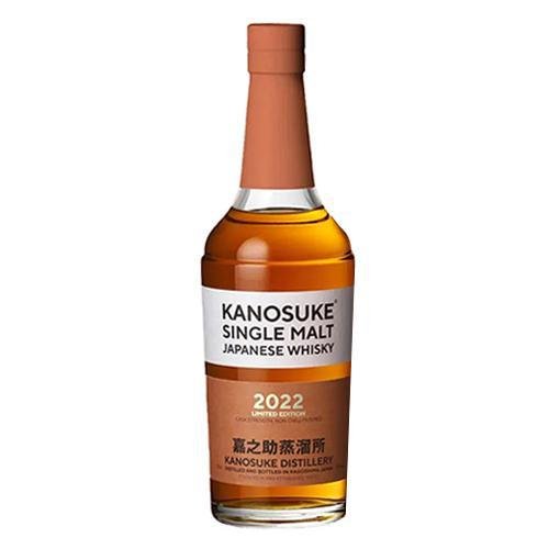 Kanosuke Distillery - 2022: First Edition' Cask-Strength Japanese Whisky (700ML).