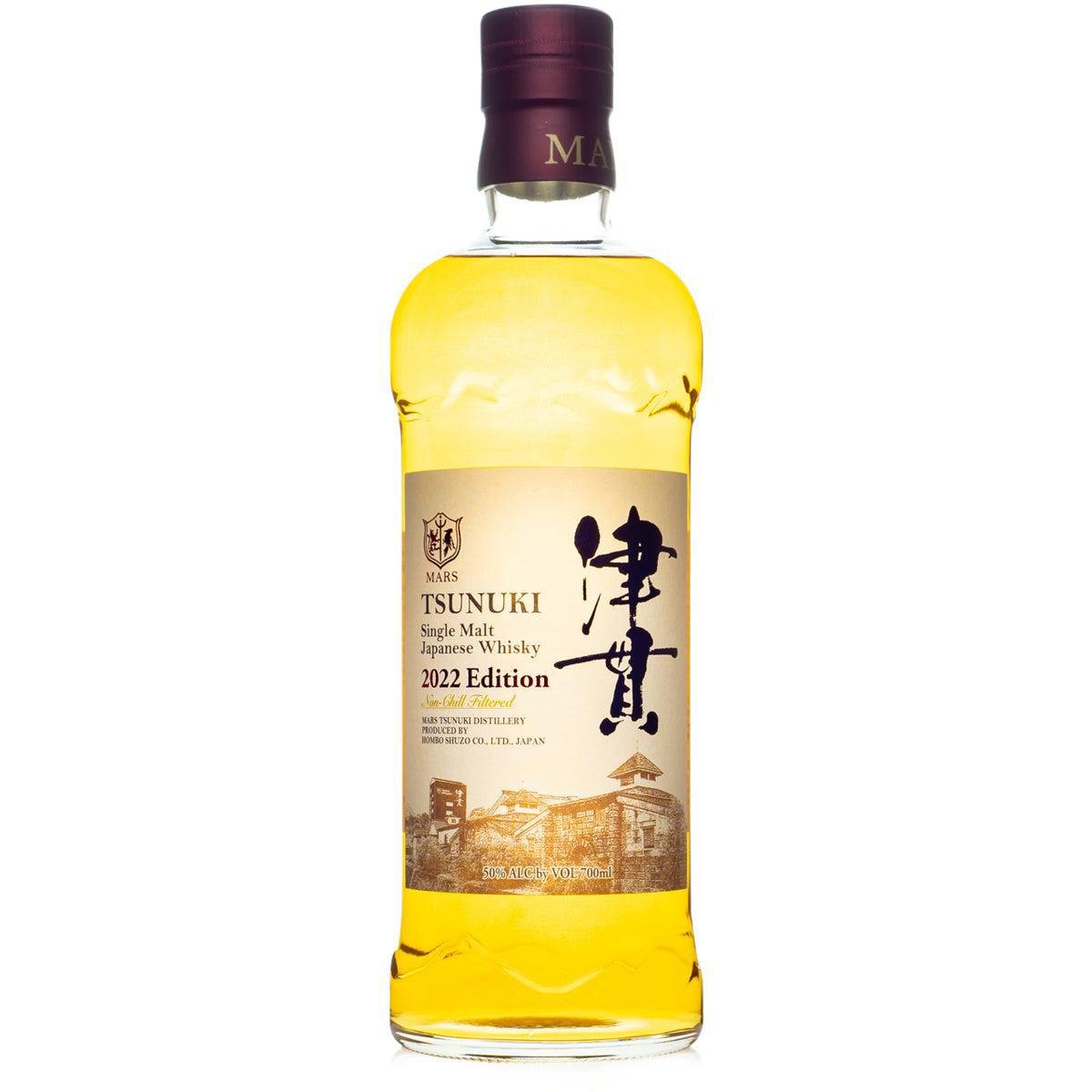 Mars Tsunuki Distillery - '2022 Edition' Japanese Whisky (750ML).