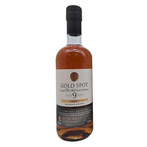 Midleton Distillery - 'Gold Spot: 35th Anniversary' Irish Pot Still Whisky (750ML).
