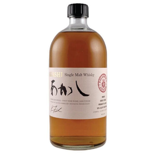 Eigashima Shuzo - 'Akashi: Sommelier Series' Pinot Noir Cask Finish Japanese Whisky (750ML).