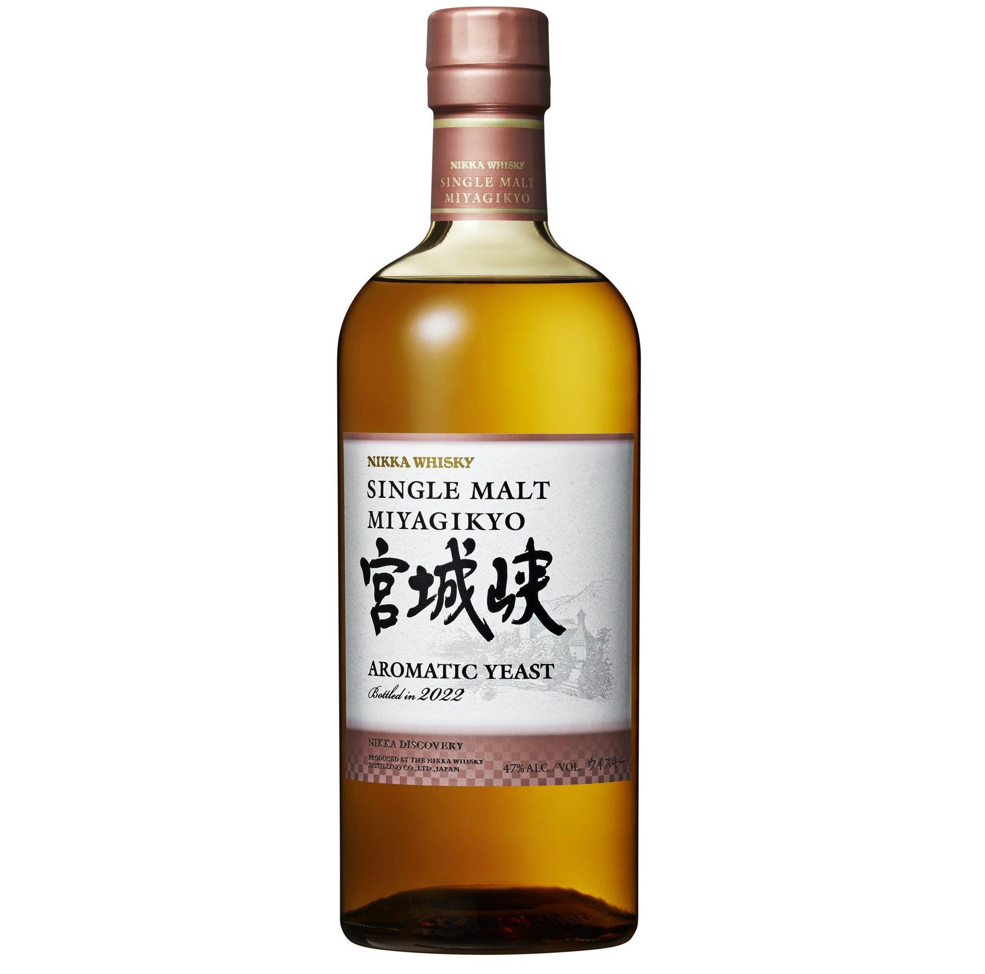 Nikka Whisky Distilling - 'Miyagikyo: Aromatic Yeast' Japanese Whisky (750ML).