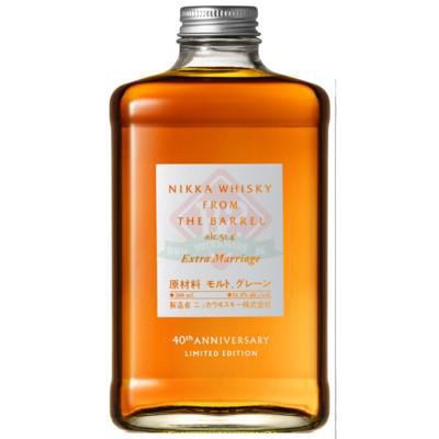 Nikka Whisky Distilling - 'Nikka From The Barrel: Extra Marriage' Japanese Whisky (500ML).