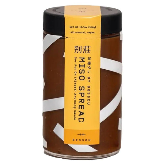 Pom Pom Popcorn by Bessou - Miso Spread (8OZ)